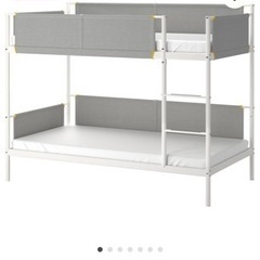 IKEA 2段ベッド　ヴィトヴァル　VITVAL