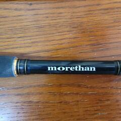 【釣具】Daiwa　ダイワ　釣竿　釣り竿　morethan ags 109mml　中古　リサイクルショップ宮崎屋住吉店24.2.17k　