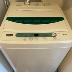 【受け渡し予定者決定しました】全自動電気洗濯機　お譲りします！