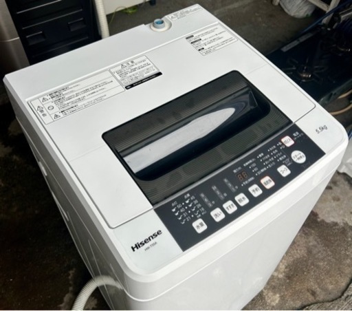 札幌市内配送無料 16年製 Hisense ハイセンス 5.5kg 全自動洗濯機 HW-T55A 動作良好
