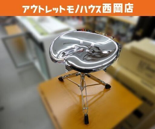 ダルトン ビートスツール シルバー 高さ調整可能 DULTON BEAT STOOL 西岡店