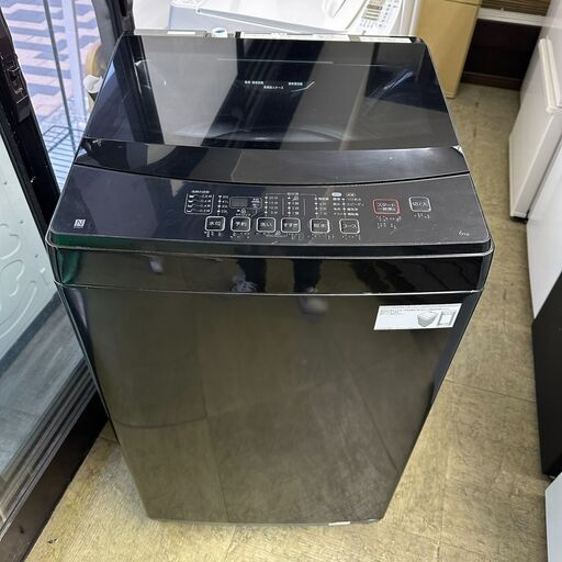 ニトリ 全自動洗濯機 6.0kg NTR60 BKN 2023年