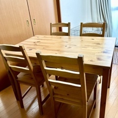 【交渉中】IKEA ヨックモック　ダイニングテーブルセット