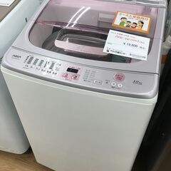 ★ジモティ割あり★ AQUA 洗濯機 10.0kg 年式2018...