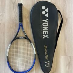 ヨネックス　硬式テニスラケット SRQ ti550 long カバー付