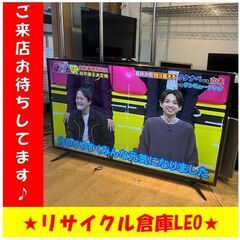 GWキャンペーン　S2010　4Kチューナー内蔵液晶テレビ　TE...