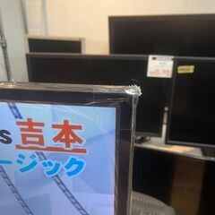 GWキャンペーン　S2010　4Kチューナー内蔵液晶テレビ　TEES　ティーズネットワーク　55V型　55インチ　2021年製　LE-553T4KN-BK　送料B　札幌　リサイクル倉庫LEO