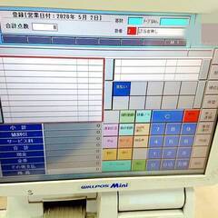 山口)TEC　POSターミナルセット　通電確認のみ ◆BIZ1073FCY MB16A