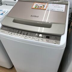 ★ジモティ割あり★ HITACHI 洗濯機 8.0kg 年式20...