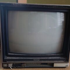 ブラウン管テレビ！