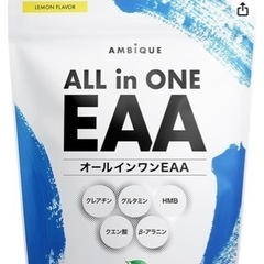 アンビークオールインワンeaa