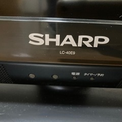 SHARP AQUOS 40インチ液晶テレビ　ジャンク品