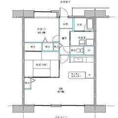 初期費用入居日により1万円以下も可能な物件‼さらにご内容次…