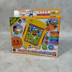 A4720　アンパンマンパッド おもちゃ 玩具 簡単操作♪☆激安...