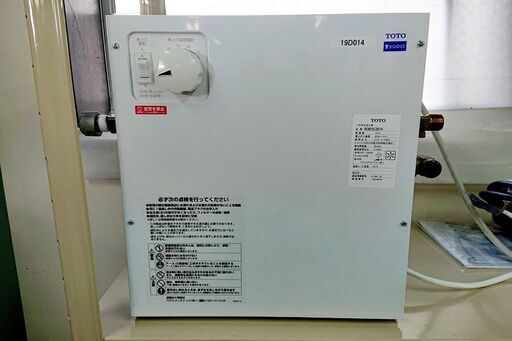 山口)TOTO　小型電気温水器　REW25C2B1H　年式不明　配線難有 ◆BIZ1072FCY MB16A