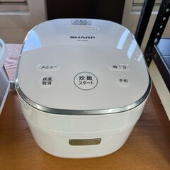 キッチン家電探すなら「リサイクルR」❕SHARP❕炊飯器❕3合炊...