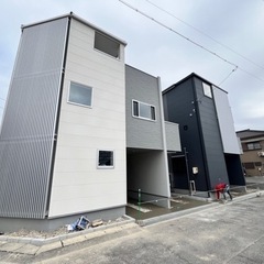 🌈住宅ローンのお悩みご相談ください🌈😊！！刈谷市荒井町