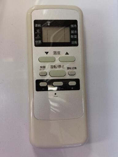 KOIZUMI　ルームエアコン(窓付け)リモコン付き　2019年製 KOIZUMI ルームエアコン(窓付け)リモコン付き 2019年製