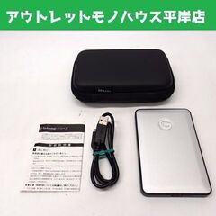 通電のみOK G-Technology G-Drive Mobi...