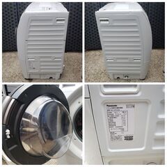 Panasonicドラム式洗濯乾燥機 NA-VH320L 7/3.5kg 