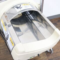 ヤ取終了3/28】≪J1296ジ≫回転OK ハッピージャパン スライサー MSC-90 