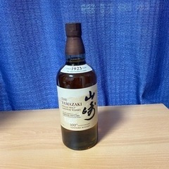 サントリー山崎 NV 700ml