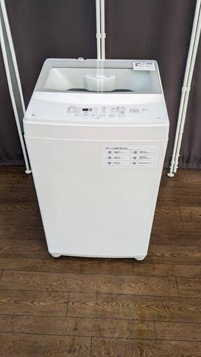 配送無料 高年式美品洗濯機6kg - 洗濯機 