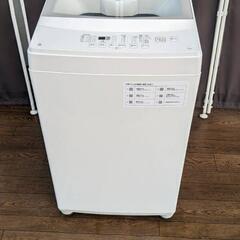 配送無料 高年式美品洗濯機6kg