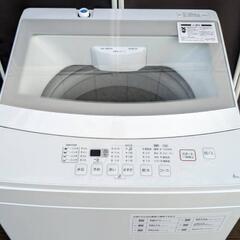 配送無料 高年式美品洗濯機6kg
