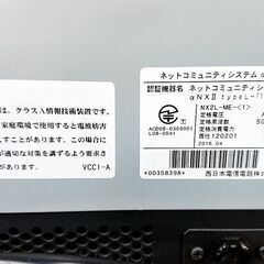 山口)NTT　主装置　NX2L-ME-1　年式不明 ◆BIZ1061FCY MB10A 