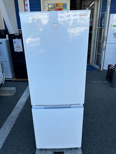 ▼値下げ▼冷蔵庫 シャープ 2021年 SJ-18E8 179L キッチン家電 れいぞうこ【安心の3ヶ月保証】自社配送時代引き可※現金、クレジット、スマホ決済対応※