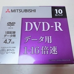 DVD-R 新品未使用