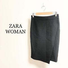 ZARA WOMAN ザラウーマン　膝丈　ラップスカート　レディース