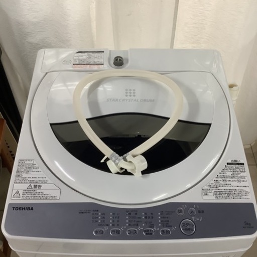 送料無料・設置無料サービス有り】洗濯機 2018年製 TOSHIBA AW