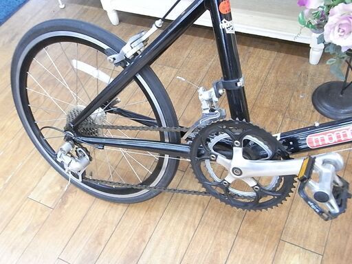 momentum 20インチ ミニベロ iWont mini【モノ市場東浦店】159