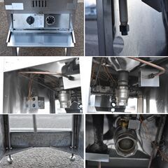 【ヤ取終了2/28】≪yt1145ジ≫ マルゼン 1槽式ガスフライヤー MGF-18J 都市ガス用 油量18L 幅43cm 奥行60cm 動作未確認 現状品 60204-07
