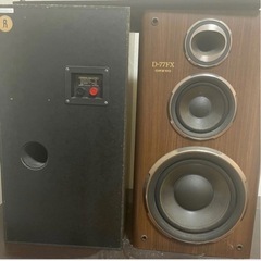 ONKYO D-77FX