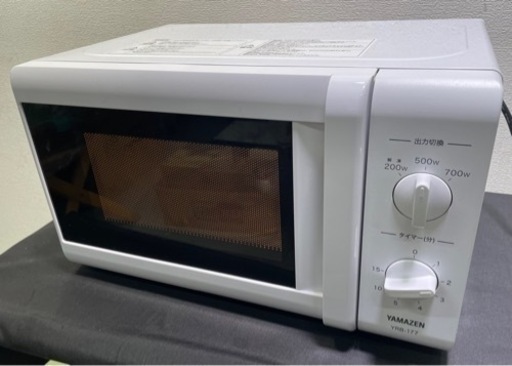 YAMAZEN山善 電子レンジYRB-177(W)20年製