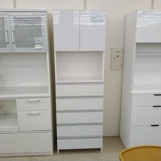 収納家具 白 TJ3436