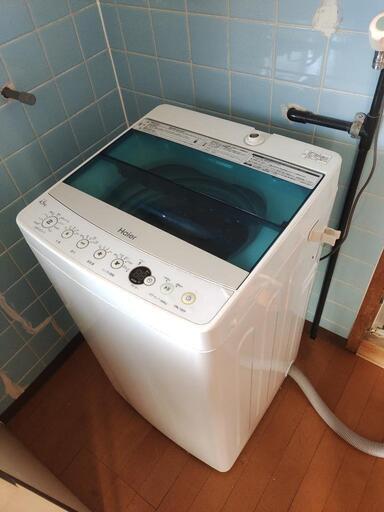 【2017年製】Haier ハイアール 全自動電気洗濯機 4.5kg JW-C45A