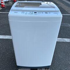 洗濯機 アクア 2019年製 8kg  AQW-GV80H 【安心の3ヶ月保証★送料に設置込】?自社配送時?代引き可?※現金、クレジット、スマホ決済対応※