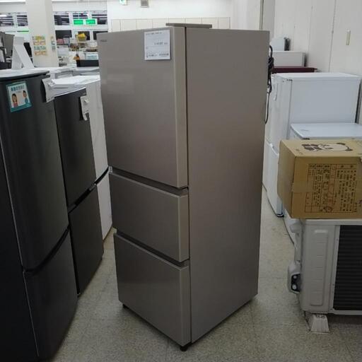 HITACHI 冷蔵庫 20年製 265L TJ3441