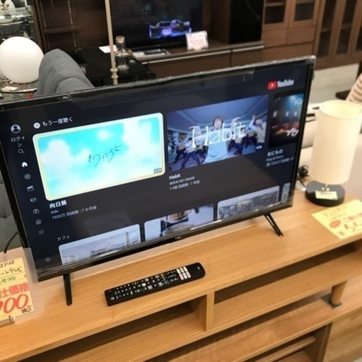 ⭐︎1年間保証⭐︎2023年製　TCL 32型ハイビジョンスマートテレビ