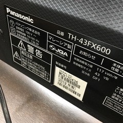⭐︎6ヶ月保証⭐︎Panasonic 43型液晶テレビ　2019年製　※画面に黒い点あり