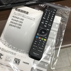 ⭐︎6ヶ月保証⭐︎ハイセンス　43型液晶テレビ　2019年製