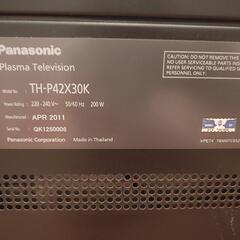 緊急値下げ☆４２型 パナソニック ビエラ