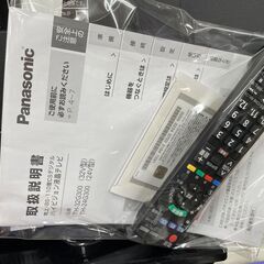 Panasonic　TH32G300　液晶テレビのご紹介！【トレファク入間24-02】