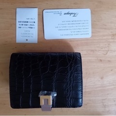 クロコダイルの財布
