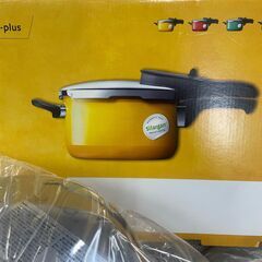 リサイクルショップどりーむ荒田店 No10011　Silit　シリット　Tプラス圧力鍋　４．５Ｌ　未使用品　ドイツ製高級圧力鍋♪　クレイジーイエロー　定価約５万円！　