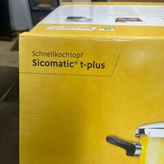 リサイクルショップどりーむ荒田店 No10011　Silit　シリット　Tプラス圧力鍋　４．５Ｌ　未使用品　ドイツ製高級圧力鍋♪　クレイジーイエロー　定価約５万円！　
